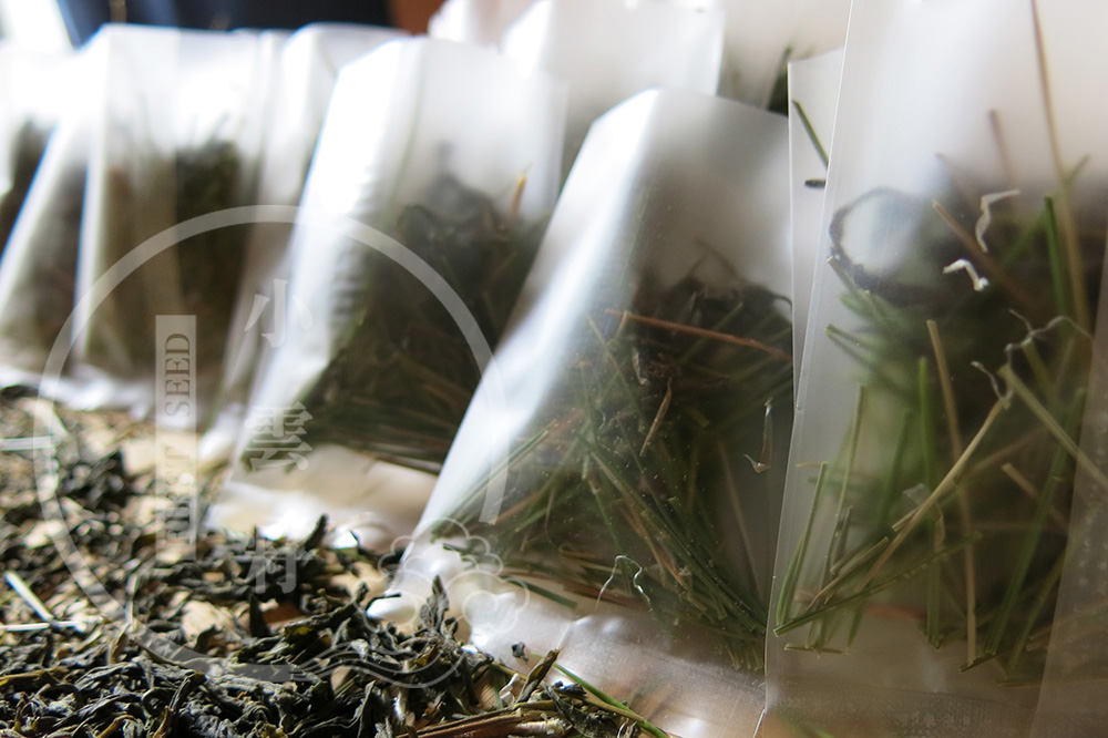 Wild Pine Needle and Green Tea from Yunnan