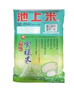 4kg Premium cloud-like rice from Chishang, Taiwan