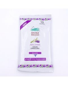 Snake Brand Prickly Heat Cool Body Wipes (French Lavender Scent) 
