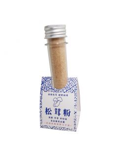 Wild Matsutake powder from Yunnan