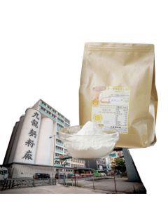 High Gluten White Flour (Packed in Hong Kong)