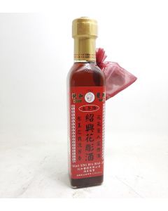 Shaoxing Wine(Aged for 5 Years)(Top Quality)(Made in HK)(250ml) 