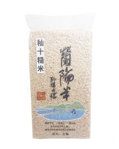 Brown Rice from Yilan, Taiwan(2 kg)