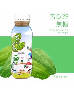 Bitter Melon Tea (sugar free)(From Taiwan)(330ml)