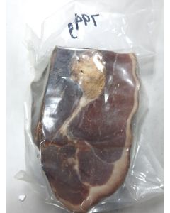 Traditional Ham from Madeng, Yunnan (794g)