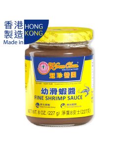 Koon Chun Fine Shrimp Sauce, 227g(Best Before 22 July 2023)