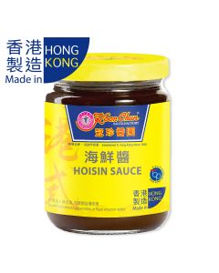 Koon Chun Hoisin Sauce, 270g