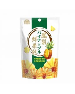 Taiwan Slow Baked Pineapples (90g)