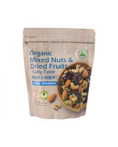Organic Mixed Nuts  Dried Fruits- Lake Salt