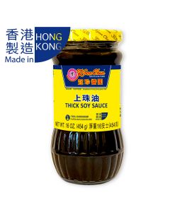 Koon Chun Thick Soy Sauce, 454g