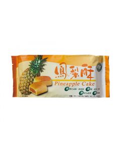 Pineapple Cakes from Taiwan(8 pieces)(224g)
