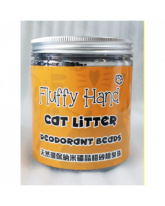 Cat Litter Deodorant Bead ( Made in Hong Kong) (500g)