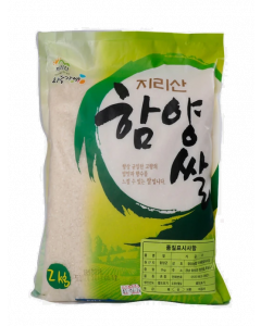 Ham Yang Nonghyeob Korean Rice 2kg