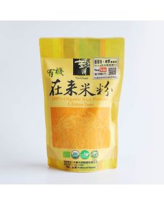 100% Organic Rice Powder from Taiwan 600g