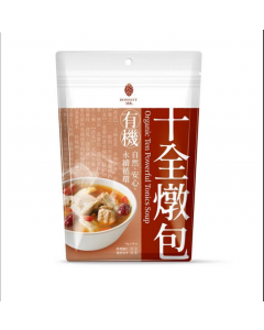 Organic Ten Powerful Tonics Herbal Soup (Packed in Taiwan)