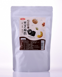 Black Sesame Sweet Cakes with Cashews, Walnuts, Almonds, Pumpkin Seeds from Taiwan(Best before Jan 7 2023))