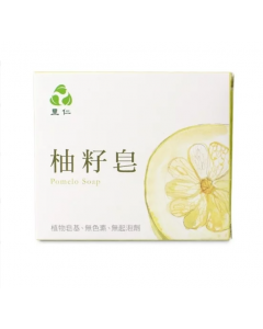 All Natural Pomelo Seed Soap