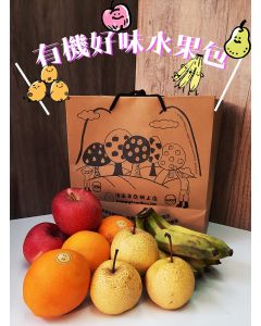 Organic delicious fruits Bag by Hongkonger's farms