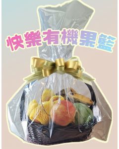 Organic Delicious Fruits Basket Gift Hamper