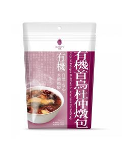 Organic Fallopia Multiflora & Eucommia Herbal Soup  (Packed in Taiwan)