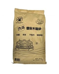 GREEN PAWS Wood Cat Litter 18KG (Eco-friendly) ( Made in Hong Kong)