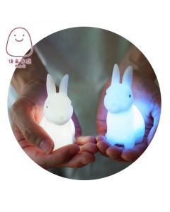 Rabbit Lantern Light