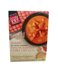 Mussaman Curry Chicken In Thai Style