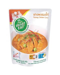 Panang Chicken Curry in Thai Style(Best Before: May 6 2023)