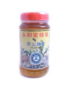 Local Hong Kong Wild Honey from Wing Woo Bee Farm in Shatin (500ml)