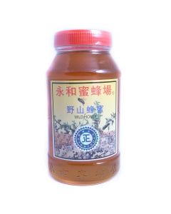 Local Hong Kong Wild Honey from Wing Woo Bee Farm in Shatin (900ml)