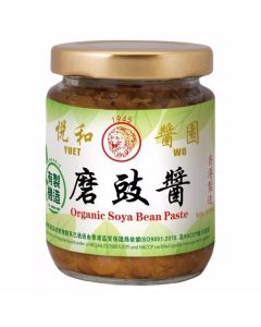 Organic Soya Bean Paste From Hong Kong New Territories