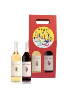Cabernet Sauvignon  + Chardonnay Grape Juice Gift Set