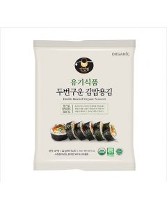 Korean Organic Laver for Sushi