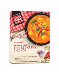 Red Curry Chicken In Thai Style
