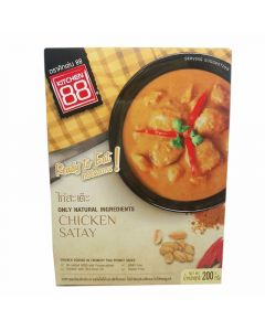 Chicken with Satay Sauce in Thai Style
