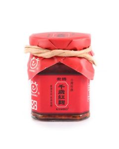 Organic Red Yeast Rice from Taiwan
