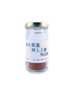 Shrimp Roe (Shrimp Eggs)(Obtained from the drying and salting of shrimp eggs)