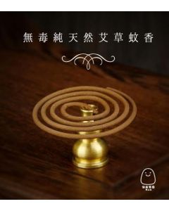 Asian mugwor mosquito-repellent incense