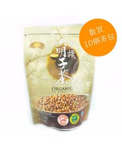 Taiwanese Organic Cassia Seed Tea