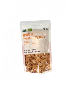 Organic  Lily Blub 80g
