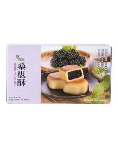 Mulberry Pastry from Taiwan(5 pieces)(225g)