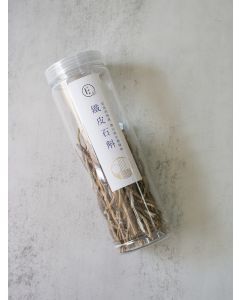 Yunnan Premium Nobel Dendrobium Sticks