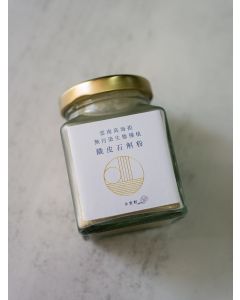 Yunnan Premium Nobel Dendrobium Powder