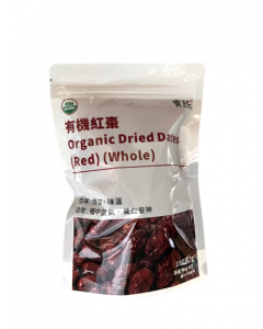 Organic Chinese Jujube (180g)