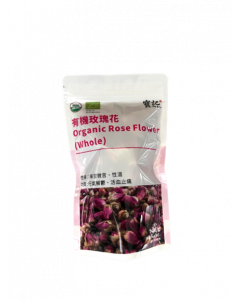 Organic Rose Flower (Whole)