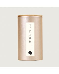 Premium Shaumei Tea(80g in Can)