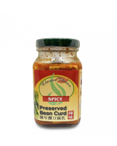 Fermented  Spicy Bean Curd from Taiwan(Non GMO)