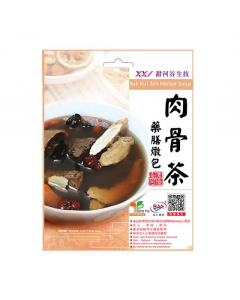 Bak Kut Teh Soup Ingredients (Packed in Taiwan)