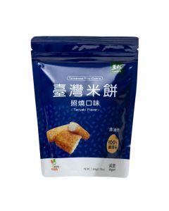 Teriyaki Rice Cookies from Taiwan