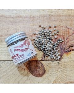 Organic Whole White Pepper from Cambodia